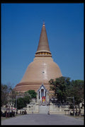 147047 Nakhon Pathom Phra Pathom Chedi A4 Photo Print