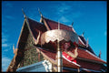 147068 Chiang Mai Wat Prathat (Doi Suthep) A4 Photo Print
