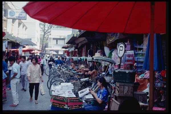 147073 Chiang Rai A4 Photo Print