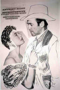 1486 Vintage Advert A4 Photo Print