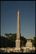 149024 Egyptian Obelisk In Piazza Del Popolo A4 Photo Print