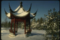 151034 Chinese Garden, Montreal A4 Photo Print