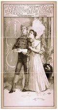 1514u Vintage Advert A4 Photo Print