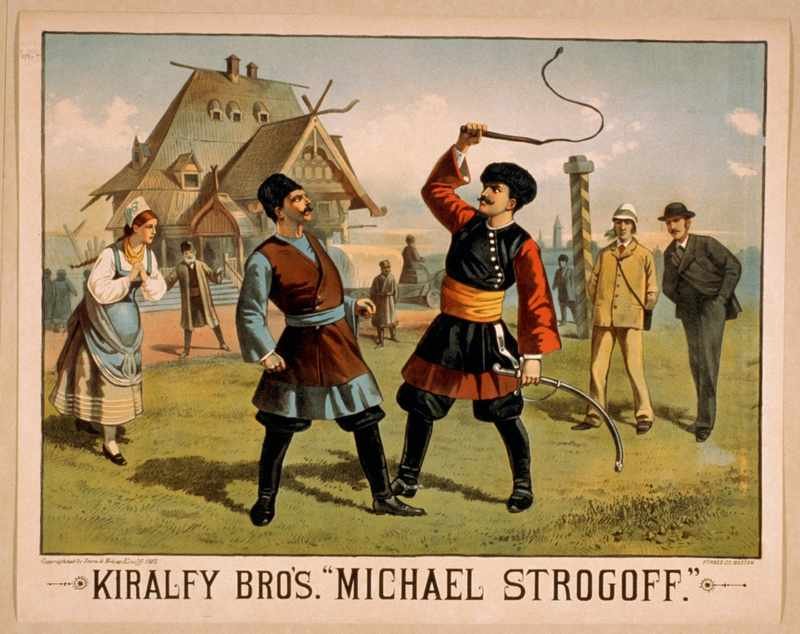 1539u Vintage Advert A4 Photo Print