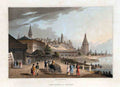 154 The Kremlin Moscow Vintage A4 Photo Print