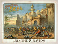 1543u Vintage Advert A4 Photo Print