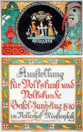 1592 Vintage Advert A4 Photo Print