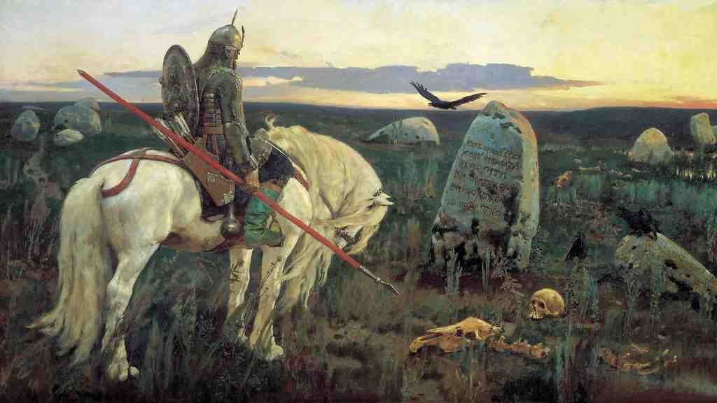 160 Vasnetsov Viktor A Knight At The Crossroads 1882 Vintage A4 Photo Print