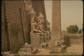 161000 Amen Temple, Luxor, Egypt A4 Photo Print