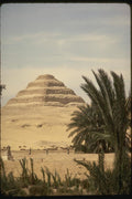 161003 Step Pyramid, Sakkara, Egypt A4 Photo Print