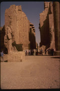 161009 Karnak, Egypt A4 Photo Print