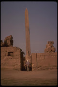 161024 Karnak, Egypt A4 Photo Print
