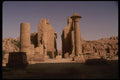 161031 Karnak, Egypt A4 Photo Print