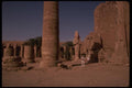 161033 Karnak, Egypt A4 Photo Print