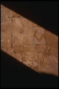 161034 Karnak, Egypt A4 Photo Print