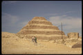 161041 Step Pyramid Of Sakkara, Egypt A4 Photo Print