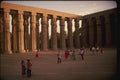 161048 Karnak, Egypt A4 Photo Print