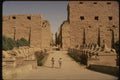 161054 Karnak, Egypt A4 Photo Print