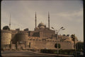161059 Citadel Mosque, Cairo, Egypt A4 Photo Print