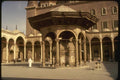 161060 Inner Courtyard Of Citadel Mosque, Cairo, Egypt A4 Photo Print
