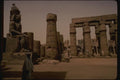161066 Amen Temple, Luxor, Egypt A4 Photo Print