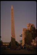 161079 Karnak, Egypt A4 Photo Print