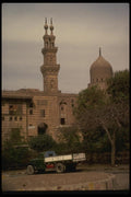 161081 Mosque, Cairo, Egypt A4 Photo Print