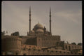 161082 Citadel Mosque, Cairo, Egypt A4 Photo Print