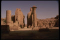 161088 Karnak, Egypt A4 Photo Print