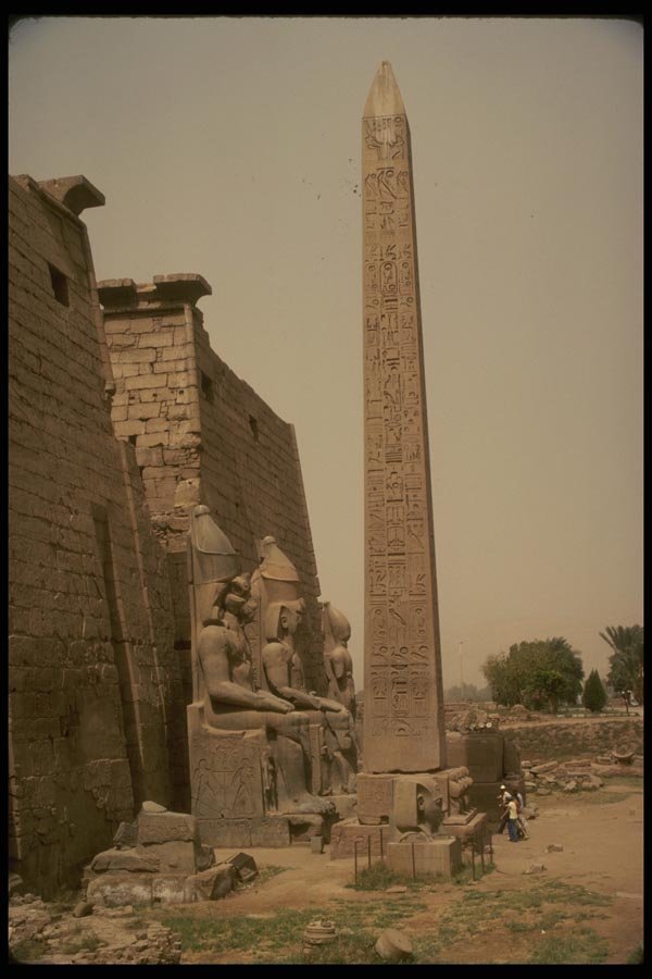 161090 Amen Temple, Luxor, Egypt A4 Photo Print