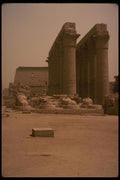 161092 Amen Temple, Luxor, Egypt A4 Photo Print