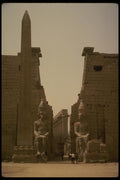 161096 Amen Temple, Luxor, Egypt A4 Photo Print