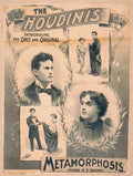 1626u Vintage Advert A4 Photo Print