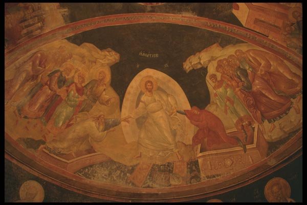 166016 Last Judgment, St. Savior In Chora, Istanbul A4 Photo Print