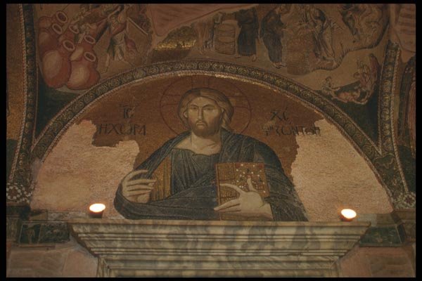 166017 Christ, St. Savior In Chora, Istanbul A4 Photo Print