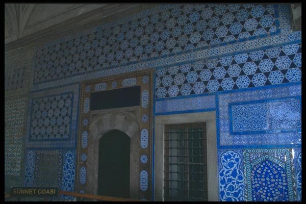 166021 Interior, Topkapi Palace, Istanbul A4 Photo Print