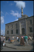166023 New Mosque, Istanbul A4 Photo Print