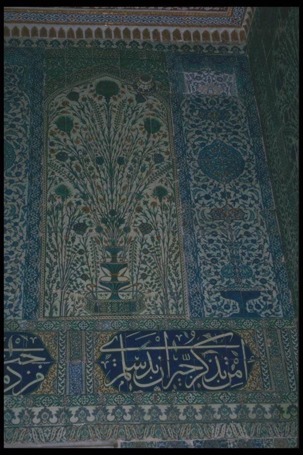 166039 Apartment Of The Princes, Topkapi Palace, Istanbul A4 Photo Print