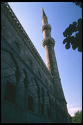 166053 Minaret, Blue Mosque, Istanbul A4 Photo Print