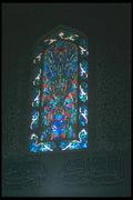 166062 Topkapi Palace, Istanbul A4 Photo Print