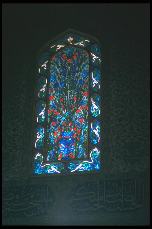 166062 Topkapi Palace, Istanbul A4 Photo Print