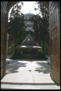 166083 Fatih Cami Mosque, Istanbul A4 Photo Print
