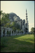 166085 Mosque Of Suleymaniye The Magnificent, Istanbul A4 Photo Print