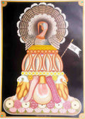 1694 Vintage Advert A4 Photo Print