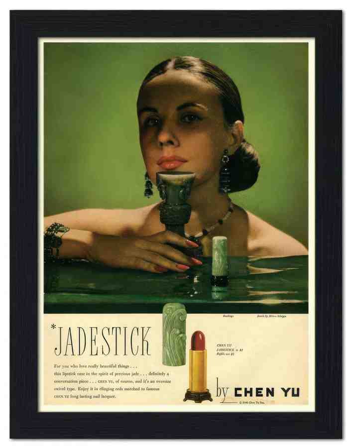 178 chen yu vintage lipstick advert 2 Vintage Advert A4 Photo Print