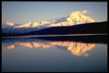 178069 Mt. McKinley, Alaska, From Wonder Lake A4 Photo Print
