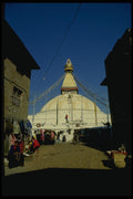 187015 Sacred Bodnath Stupa, Katmandu A4 Photo Print