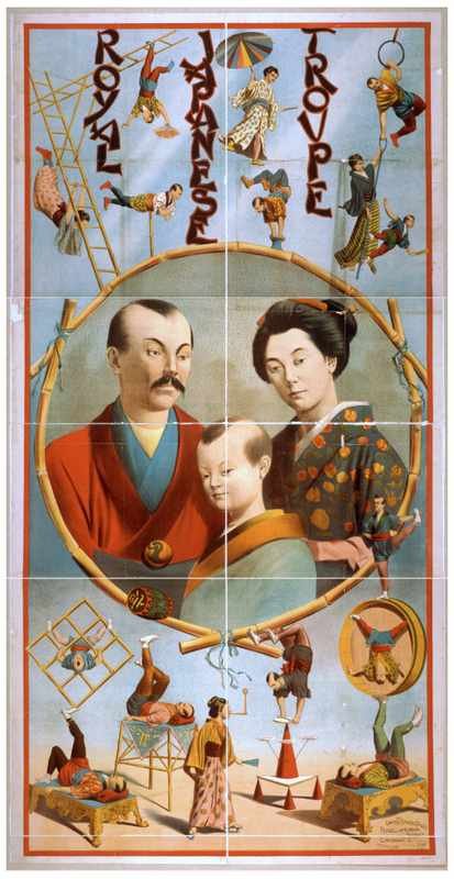 1887u Vintage Advert A4 Photo Print