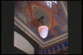 190061 Ceiling Of Paint A4 Photo Print