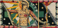 1933 Modern God London Advert A4 Photo Print